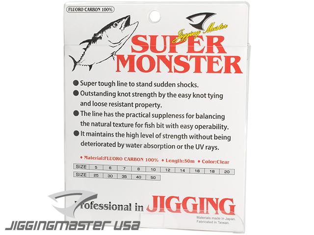 Jigging Master Super Monster 100% Fluorocarbon leader 50M (Test