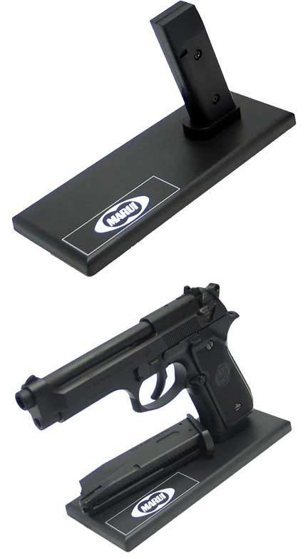 gun stand