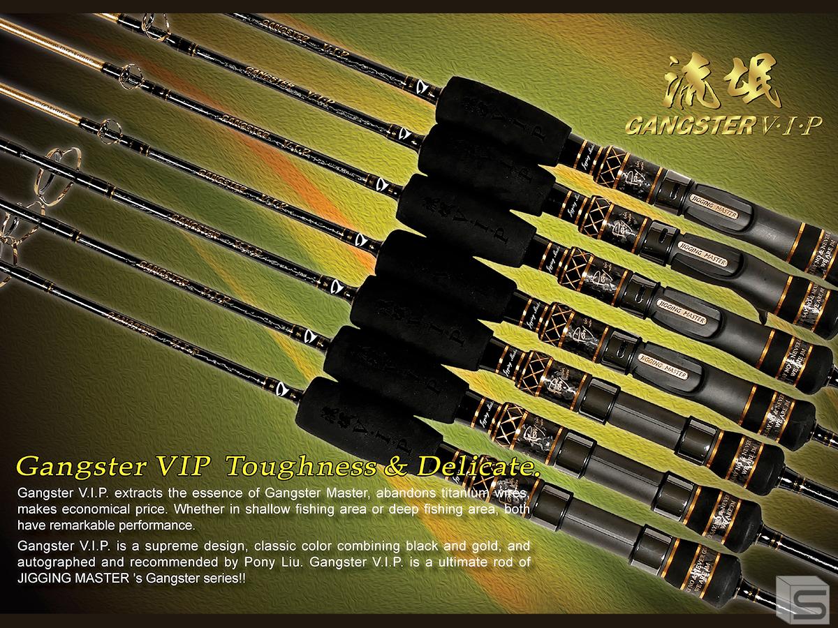 rod vip pe 3 jigging master