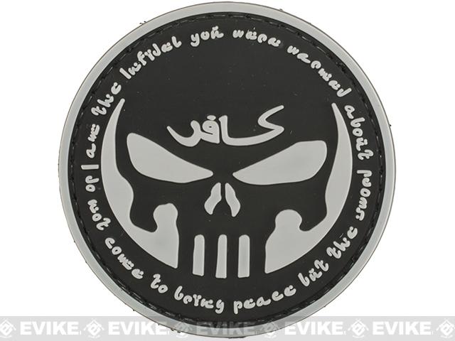 Matrix Infidel Skull PVC IFF Hook and Loop Patch (Color: Black), Tactical  Gear/Apparel, Patches -  Airsoft Superstore
