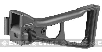 Spare Stock for UMG M89 UMP Series Airsoft AEG by G&G Matrix CYMA DE