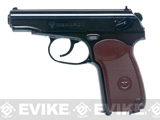 Umarex Makarov 4.5mm BB Air Pistol (.177 cal Air Gun)