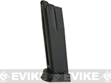 ASG 25 Round Magazine for ASG CZ SP-01 Shadow Gas Blowback Airsoft Pistol (Type: Green Gas)