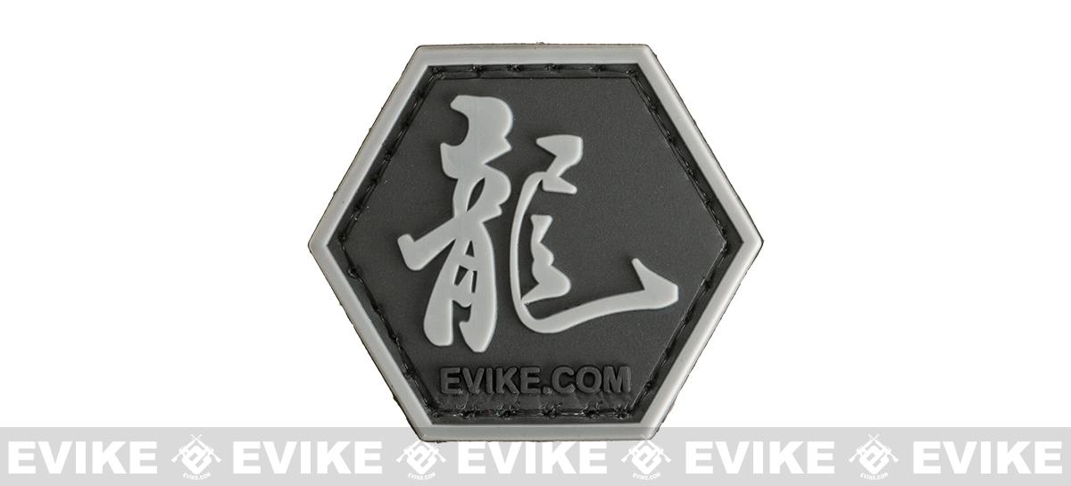 Operator Profile PVC Hex Patch Chinese Zodiac Sign Series (Sign: Year of the Dragon)