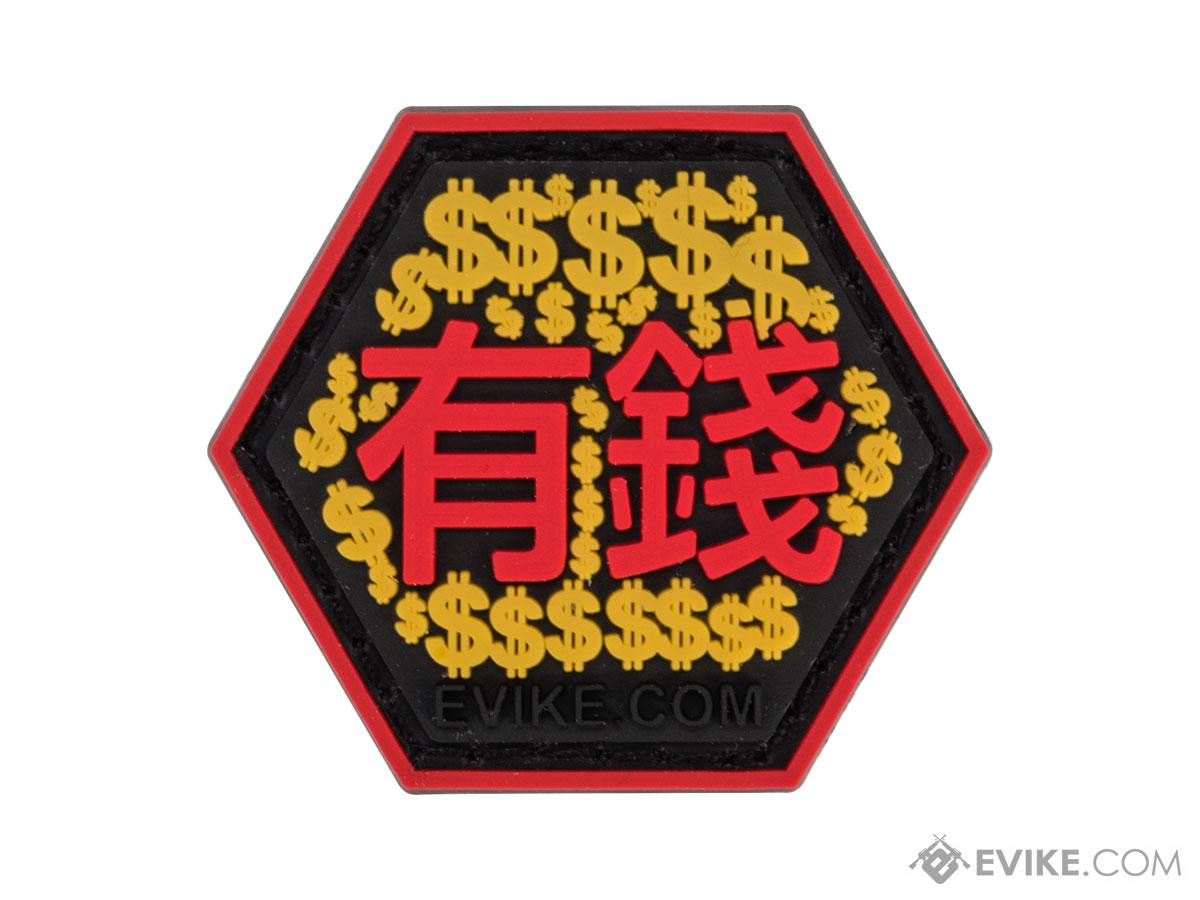 Operator Profile PVC Hex Patch Asian Characters Series 1 (Model: Rich)