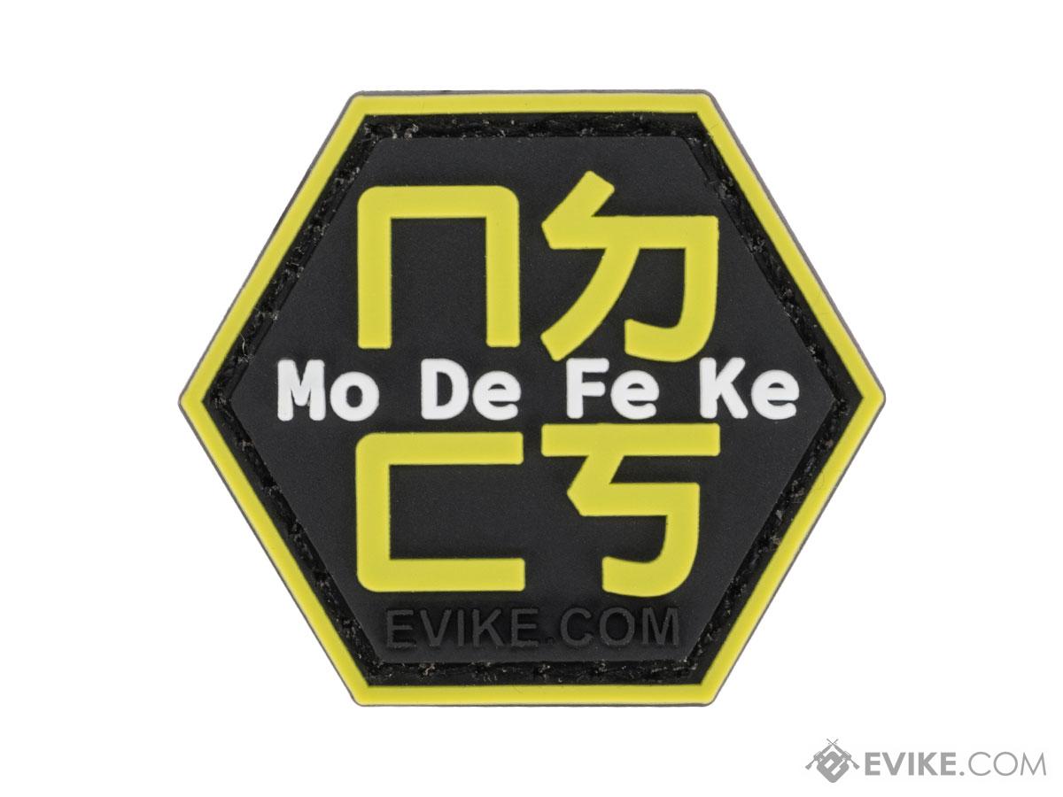 Operator Profile PVC Hex Patch Asian Characters Series 1 (Model: Mo De Fe Ke)