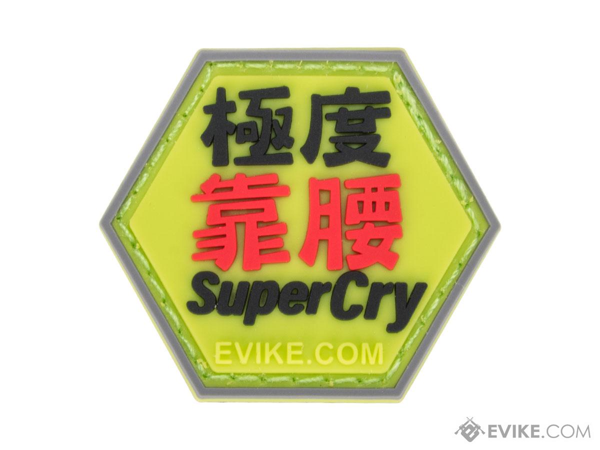 Operator Profile PVC Hex Patch Asian Characters Series 1 (Model: Super Cry)