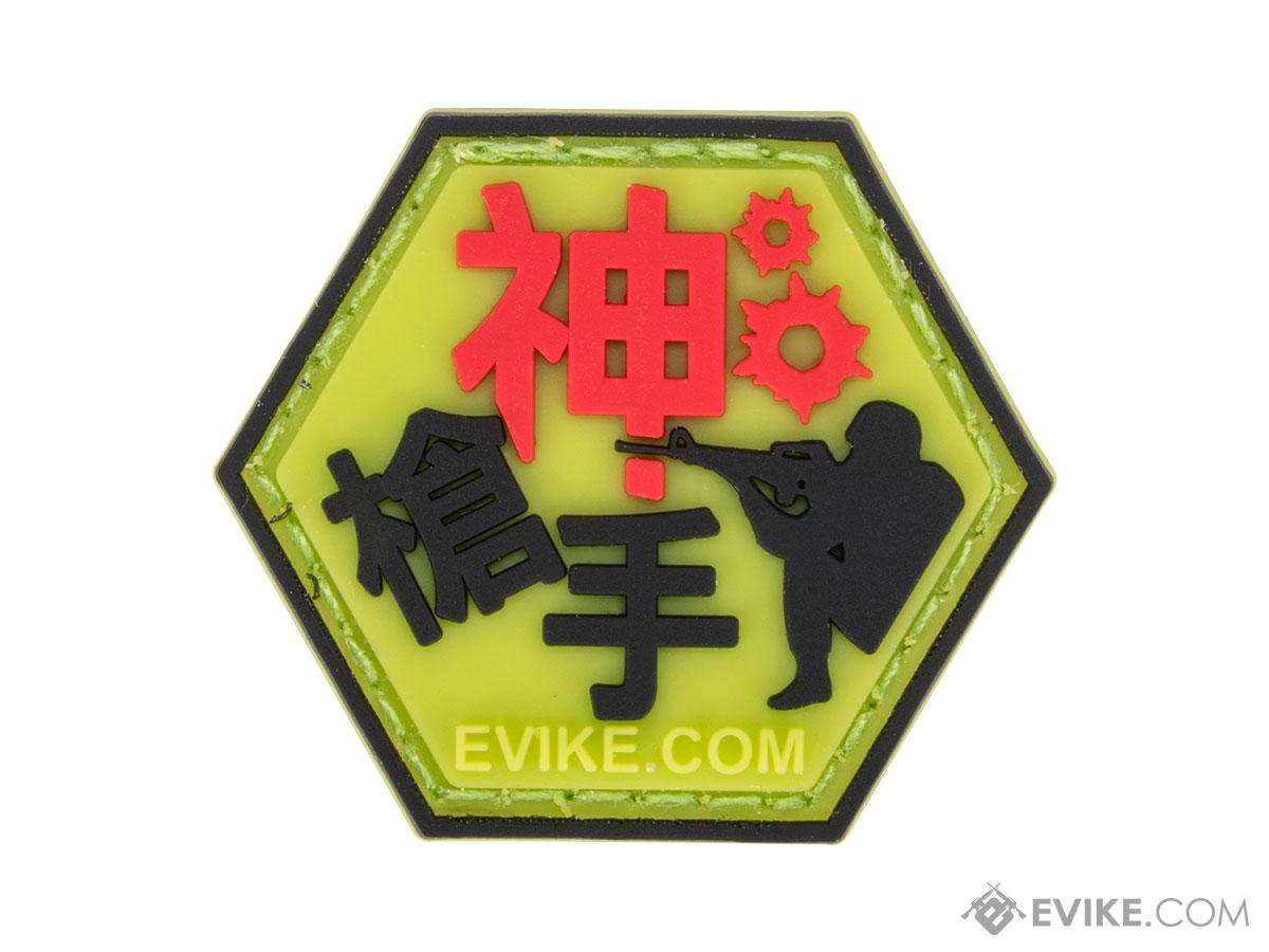 Operator Profile PVC Hex Patch Asian Characters Series 1 (Model: Grand Master Shooter)