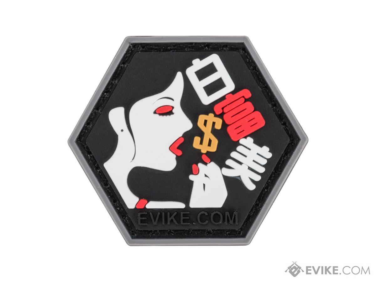 Operator Profile PVC Hex Patch Asian Characters Series 1 (Model: Beauty)