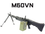 FREE DOWNLOAD -  Manual for A&K M60 VN Airsoft AEG Instruction / User Manual