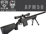 FREE DOWNLOAD -  APS APM50 Airsoft Sniper Rifle Instruction / User Manual