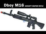 FREE DOWNLOAD -  Manual for Dboy M16 AEG Instruction / User Manual