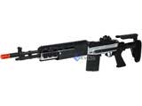 z KART Full Metal M14 EBR RIS Custom Sniper Airsoft A.E.G. (Silver)