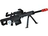 z New Version Socom Gear Licensed Barrett M82A1 / M107 CQB Version Airsoft AEG Sniper Rifle