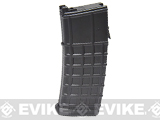 GHK Gas Magazine for AUG Series Airsoft GBB Rifles (Type: Green Gas)
