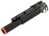 King Arms M203 40mm Airsoft Grenade Launcher (Length: Long)