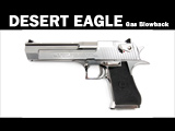 FREE DOWNLOAD -  Manual for Toyko Marui Desert Eagle Gas Blowback Gun Instruction / User Manual