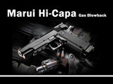 FREE DOWNLOAD -  Manual for Tokyo Marui Hi-Capa Gas Blowback Gun Instruction / User Manual