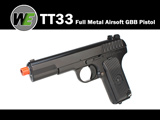 FREE DOWNLOAD -  Manual for WE TT33 Full Metal Airsoft Gas Blowback Gun Instruction / User Manual