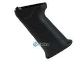 Matrix Special Force Type Motor Grip for AK Series Airsoft AEG (Black)