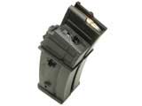 Matrix 1000rd Electric Auto Winding Magazine for G36 Series Airsoft AEG