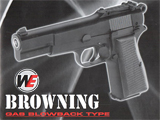 FREE DOWNLOAD - Manual for WE Browning Hi-Power Airsoft Gas Blowback