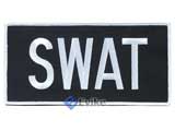 Movie Prop Tactical 8 x 4 Hook and Loop Patch - SWAT