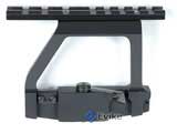 Matrix Steel Precision AK / SVD Type Tactical Scope Mount Base