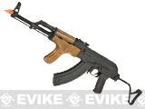 CYMA CM050 EBB Romanian AIMS Airsoft AEG Rifle (Package: Gun Only)