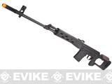 CYMA Standard Full Metal SVD Dragunov Airsoft AEG Sniper Rifle w/ Synthetic Furniture 