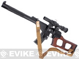 King Arms VSS Vintorez Full Metal Airsoft AEG Sniper Rifle