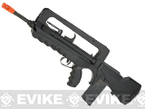 Tokyo Marui FAMAS F1 Original Airsoft AEG Rifle