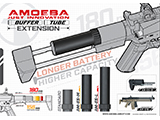 AMOEBA Airsoft AM-ES-M Buffer Tube Extension for AMOEBA AM-016 AEGs