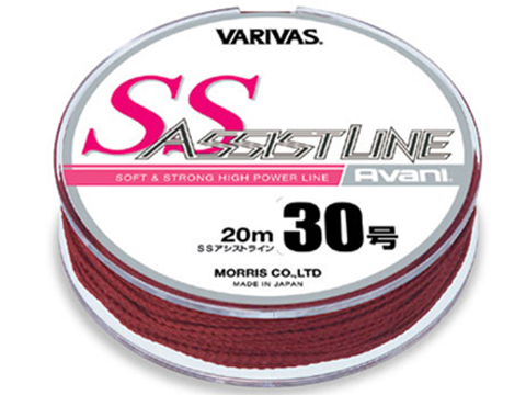 VARIVAS Avani SS Assist Fishing Line #20 (Model: 100lb / 20m)