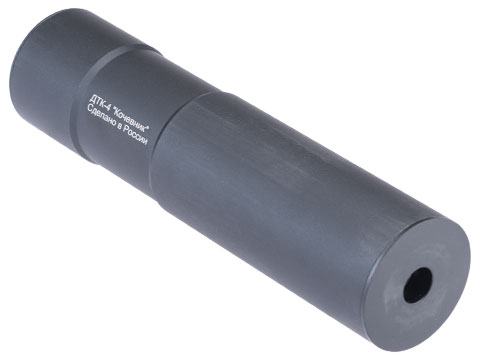 Avengers DTK-4 Mock Suppressor for AK Series Airsoft Rifles