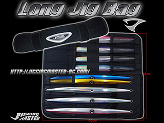 Jigging Master Monster Game Jig Bag (Size: Long 36x40cm)