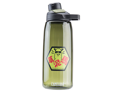 Evike.com x Camelbak Chute Mag 32oz Water Bottle (Color: Olive / Llama)