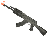CYMA LPAEG AK Full Size Low Power Airsoft AEG Rifle (Model: AK47 Tactical)