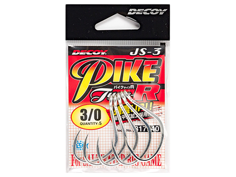 Decoy Pike Type-R Single Hook (Size: 5/0 / 3-Pack)