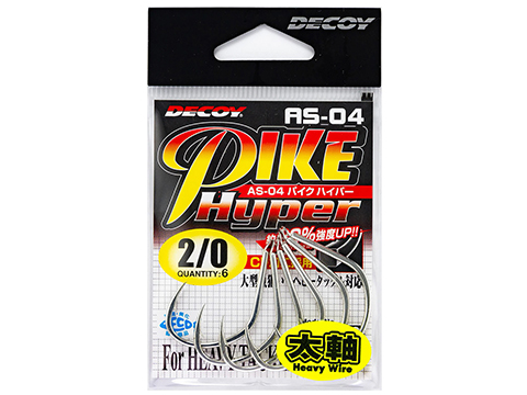 Decoy Pike Hyper Single Hook (Size: 1/0 / 8-Pack)