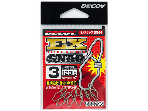 Decoy EX Extra Strong Fishing Snap 