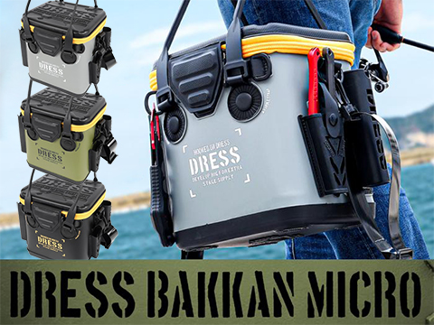 DRESS Bakkan Micro 12L Tackle Bag w/ Rod Holder 