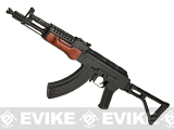 LCT Airsoft AK G-04 NV Full Metal AEG with Real Wood Furniture and Side Folding Stock