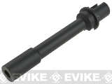 G&P CNC Aluminum Outer Barrel for M4 / M16 Series Airsoft AEG Rifles (Length: 6 / Standard)