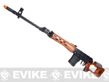 z WE Platinum CNC Billet Aluminum Receiver SVD Airsoft GBB Gas Blowback Sniper Rifle w/ Real Wood