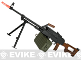 Matrix PKM Russian Battlefield Squad Automatic Weapon Airsoft Machine Gun by A&K (Model: Real Wood)