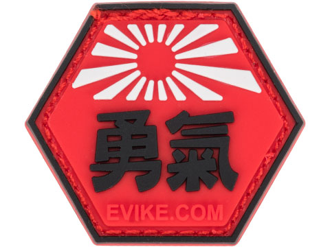 Operator Profile PVC Hex Patch Asian Characters Series 1 (Model: Bravery)