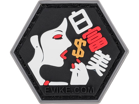Operator Profile PVC Hex Patch Asian Characters Series 1 (Model: Beauty)
