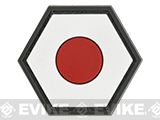 Operator Profile PVC Hex Patch Flag Series (Model: Japan)