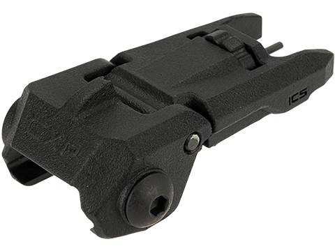 ICS OEM Replacement MARS / CFS Folding Polymer Backup Front Sight (Color: Black)